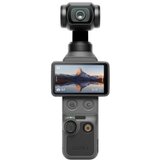 Dji Akciona Kamera Pocket 4 Standard Combo Cene