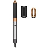 Dyson uvijač za kosu Airwrap 1300 W Origin B. Nickel/B. Copper | Eponuda.ba