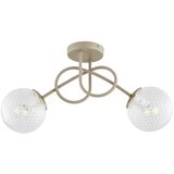 Brilagi Plafonski luster STELLA 2xE27/60W/230V bež/zlatna | Eponuda.com