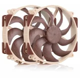 NF-A14x25r G2 PWM Sx2-PP (2-pack) | 140mm case fan