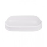 Vito Lampa LED zidna 12W LUZ-BO 3400850 | Eponuda.ba