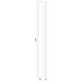  LED spoljašnje zidno svetlo MIRANA S LED/25W/230V 4000K IP44 120 cm crno | Eponuda.com