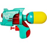  Vodeni pištolj Futuristic Žuta | shoptok.hr