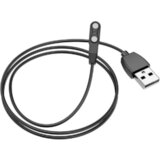hoco. Y3/Y4 Smart charging cable | Eponuda.ba