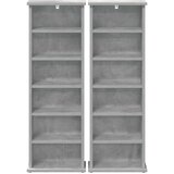 Cd ormar 2 kom. Betonska siva 60 x 17 x 92 cm Konstruirano drvo | shoptok.hr