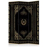  Paravan u 3 dijela - Charm of the Night [Room Dividers] 135x172 | shoptok.hr