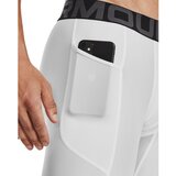 Under Armour Men's compression shorts HeatGear Shorts - white | Eponuda.ba