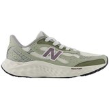 New Balance Sneakers WARISTD4 Ljubičasta Cijene