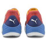 Puma Nizke superge Fusion Nitro pisana | Shoptok.si