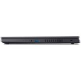 Acer Nitro V 15 ANV15-51-52ZL 15.6 FHD i5-13420H, 16GB, 512GB SSD GeForce RTX 4050 | ePonuda.com
