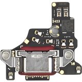 Motorola Polnilni priključek USB-C za napravo Edge 50 Fusion, Črna, (5000037926) | Shoptok.si