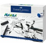 Faber-castell pitt art pen manga starter set 167152 Cene