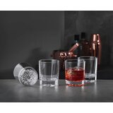 Spiegelau čaše set 4/1 247ml Lounge | ePonuda.com