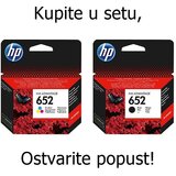 HP 652 bk+color original set od 2 komada | ePonuda.com
