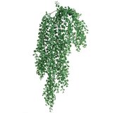  CVIJEĆE UMJETNO 85CM 57739 | Eponuda.ba