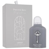 Armaf Club de Nuit Private Key To My Success 100 ml parfumski ekstrakt unisex Cene