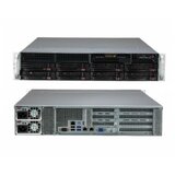 Supermicro Server SYS-521E-WR | ePonuda.com