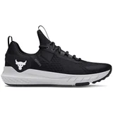 Under Armour Project Rock BSR 4 Black/ Castlerock/ White