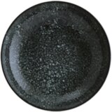 COSMOS Black tanjir duboki fi.25cm Cijene