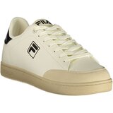 Fila MUŠKE BIJELE SPORTSKE CIPELE | shoptok.hr
