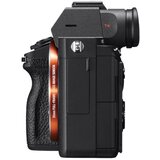 Sony alpha ILCE-7M3B 24.2MP/4K HDR/3" LCD | shoptok.hr