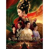 Steam road to empress ii key (pc) europe Cene