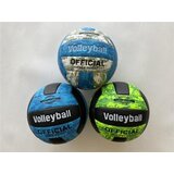  Volleyball lopta ( 345345 ) | ePonuda.com