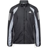 Adidas Športna jakna siva / črna / bela | Shoptok.si