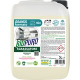 Biopuro Razmaščevalec - 5 l | Shoptok.si