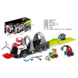  Dečiji Kamion sastavi rastavi ( MKJ930022 ) | ePonuda.com