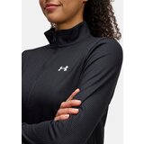 Under Armour Women's T-shirt Tech Rib 1/2 Zip - Women's | ePonuda.com