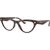 Versace VE3364U 108 ONE SIZE (52) Havana/Kristalna Cene