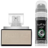 Lattafa Sheikh Al Shuyukh parfumirana voda unisex 50 ml | Shoptok.si