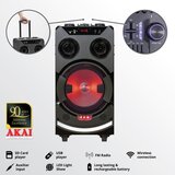 Akai ABTS-112 PODNI Zvučnik TROLLEY | Eponuda.com