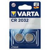 Varta 1x2 electronic CR 2032 | shoptok.hr