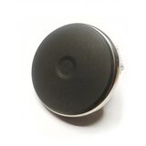 Ego Ringla za šporet FI 220 2000W