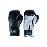 Ring Rukavice za boks 14 oz - RS 2211-14 | ePonuda.com