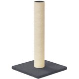  Grebalica za mačke tamnosiva 22 x 22 x 45 cm | shoptok.hr