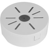 Dahua dozna kutija PFA1320R, 126mm x 45mm Cene