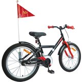  Dječji Bicikl 20 Inča za djecu od 6 do 11 godina Crna | shoptok.hr