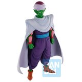 Banpresto Figura Dragon Ball Z Fierce Fighting Piccolo Masterlise Ishibansho 27cm | shoptok.hr