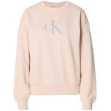 Calvin Klein Jeans Sweater majica siva / breskva / bijela Cijene