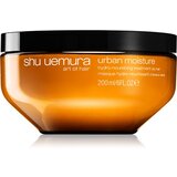 Shu Uemura urban moisture hydro-nourishing mask Cene