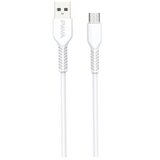 Pavareal usb kabal PA-DC121 5A micro 2m beli | ePonuda.com
