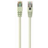 Gembird PP22-20M mrezni kabl ftp Cat5e patch cord, 20m grey | ePonuda.com