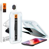  SPG EZ FIT PRIVACY MAGIC BOX IPHONE 16 PRO MAX | Eponuda.ba