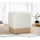 Atelier Del Sofa Tabure 45x45x45cm, Krem Cijene