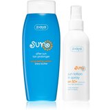 Ziaja Sun ugodno pakiranje | Shoptok.si