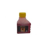 Croll Garden Ulje za dvotaktne motore, 0.1l Cene
