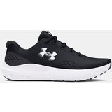 Under Armour Tenisice Cijene